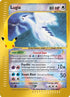 Lugia (149/147) Holofoil [ME 30th Celebration Classic Collection] - Classic Collection