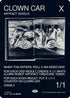 Clown Car (0221) (SLZ-221) - Secret Lair x MSCHF: The Zeta Set