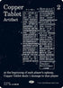 Copper Tablet (0222) (SLZ-222) - Secret Lair x MSCHF: The Zeta Set