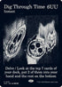 Dig Through Time (0137) (SLZ-137) - Secret Lair x MSCHF: The Zeta Set