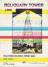 Reliquary Tower (0362) (SLZ-362) - Secret Lair x MSCHF: The Zeta Set