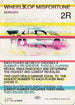 Wheel of Misfortune (0312) (SLZ-312) - Secret Lair x MSCHF: The Zeta Set