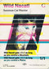 Wild Nacatl (0329) (SLZ-329) - Secret Lair x MSCHF: The Zeta Set