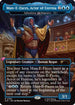 Man-E-Faces, Actor of Eternia - Sakashima the Impostor (SLD-2784) - Secret Lair Drop Series
