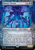 Uldaros Theorix (Showcase) (0358) (FRA-358) - Reality Fracture
