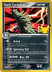 Dark Tyranitar (019) Holofoil [ME 30th Celebration Classic Collection] - Classic Collection