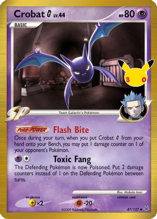 Crobat G (047) Holofoil [ME 30th Celebration Classic Collection] - Classic Collection