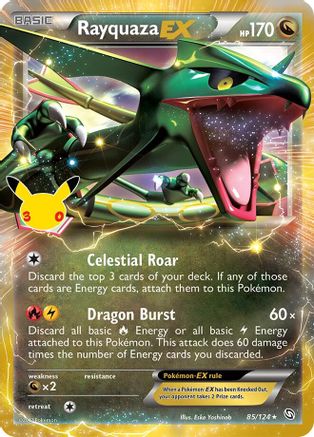 Rayquaza EX (085) Holofoil [ME 30th Celebration Classic Collection] - Classic Collection