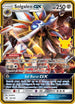 Solgaleo GX (089) Holofoil [ME 30th Celebration Classic Collection] - Classic Collection