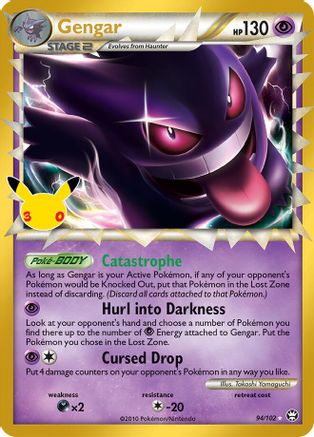 Gengar (Prime) (094) Holofoil [ME 30th Celebration Classic Collection] - Classic Collection
