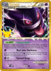 Gengar (Prime) (094) Holofoil [ME 30th Celebration Classic Collection] - Classic Collection