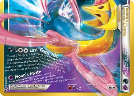 Darkrai & Cresselia Legend (Bottom) (100) Holofoil [ME 30th Celebration Classic Collection] - Classic Collection
