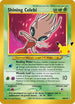 Shining Celebi (106) Holofoil [ME 30th Celebration Classic Collection] - Classic Collection
