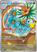 Alolan Exeggutor (129/128) Holofoil [ME 30th Celebration] - Illustration Rare