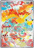 Moltres (130/128) Holofoil [ME 30th Celebration] - Illustration Rare
