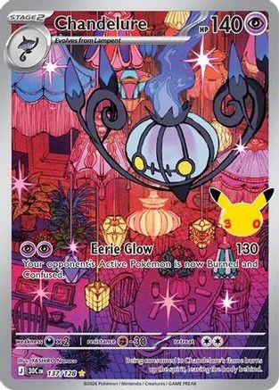 Chandelure (137/128) Holofoil [ME 30th Celebration] - Illustration Rare