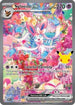 Sylveon ex (153/128) Holofoil [ME 30th Celebration] - Special Illustration Rare