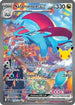 Salamence ex (156/128) Holofoil [ME 30th Celebration] - Special Illustration Rare