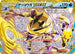 Greninja BREAK (157/103) - M6a MEGA Expansion 30th Celebration Holofoil