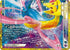 Darkrai & Cresselia Legend (Bottom) (152/103) - M6a MEGA Expansion 30th Celebration Holofoil