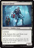 Blessed Ghoul (FRA-123) - Reality Fracture