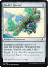 Medic's Kitesail (FRA-173) - Reality Fracture Foil