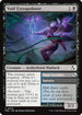 Void Extrapolator (FRA-070) - Reality Fracture Foil