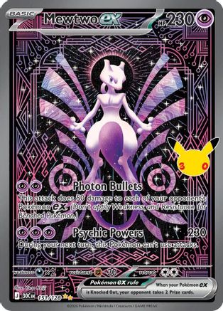 Mewtwo ex (151/128) Holofoil [ME 30th Celebration] - Special Illustration Rare