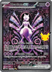 Mewtwo ex (151/128) Holofoil [ME 30th Celebration] - Special Illustration Rare