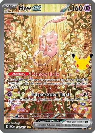 Mew ex (152/128) Holofoil [ME 30th Celebration] - Special Illustration Rare