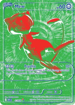 Mew (00G) Holofoil [ME 30th Celebration] - Holo Rare