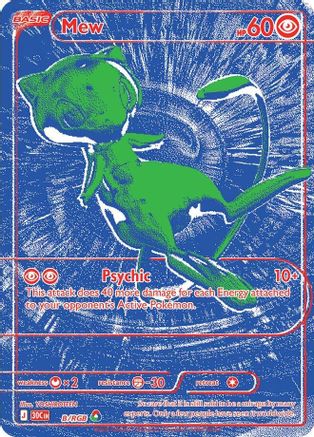 Mew (00B) Holofoil [ME 30th Celebration] - Holo Rare