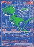 Mew (00B) Holofoil [ME 30th Celebration] - Holo Rare