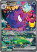 Gengar ex (154/128) Holofoil [ME 30th Celebration] - Special Illustration Rare