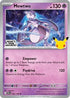 Mewtwo (What's Your Favorite Stamp) (063/128) Holofoil [Miscellaneous Cards & Products] - Rare