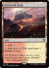 Battlefield Forge (-065) - Commander: Reality Fracture