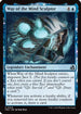 Way of the Mind Sculptor (FRA-224) - Reality Fracture