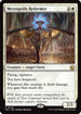 Metropolis Reformer (FDC-040) - Commander: Foundations