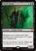 Death Baron (FDC-095) - Commander: Foundations