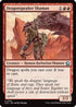 Dragonspeaker Shaman (FDC-154) - Commander: Foundations
