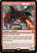 Terror of Mount Velus (FDC-179) - Commander: Foundations