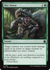 Bite Down (FDC-192) - Commander: Foundations