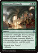 Monstrous Onslaught (FDC-217) - Commander: Foundations