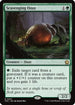 Scavenging Ooze (FDC-227) - Commander: Foundations