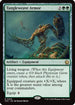 Tangleweave Armor (FDC-234) - Commander: Foundations