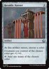 Heraldic Banner (FDC-263) - Commander: Foundations