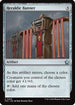 Heraldic Banner (FDC-263) - Commander: Foundations