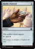 Marble Diamond (FDC-267) - Commander: Foundations