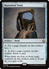 Mazemind Tome (FDC-268) - Commander: Foundations