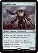 Steel Overseer (FDC-290) - Commander: Foundations